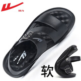 回力男鞋凉鞋男夏季新款休闲透气沙滩鞋男士潮流外穿两用皮凉拖鞋男 黑色502720 46