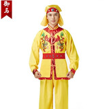 御马（YU MA）YM-GF02 男士打鼓服威风锣鼓舞龙舞狮腰鼓服装成人广场舞蹈演出