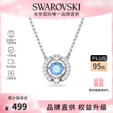 施华洛世奇（SWAROVSKI）【品牌直供】跳动的心项链女 女士项链520礼物 5279425