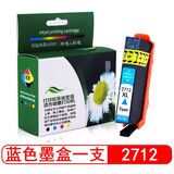 星朋适用爱普生27XL 27-I墨盒EPSON WF7110打印机墨水WF7610油墨WF3620DWF彩色墨匣wf3640耗材T2711黑色墨水匣 t2712蓝色墨盒