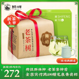 狮峰牌绿茶龙井茶叶高山系列老茶树 明前特级250g 2024新茶春茶纸包