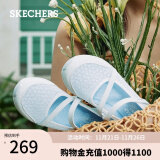 斯凯奇（Skechers）女鞋夏季乐福鞋女复古玛丽珍浅口平底时尚百搭平底单鞋100354 白色/WHT 37 偏大半码 脚背宽高选正常码