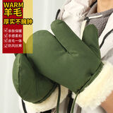 礼莎手套冬羊皮毛一体闷子三指手套保暖防寒连体老式棉手套