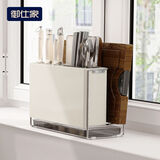 御仕家厨房刀架置物架台面刀具收纳架多功能菜刀砧板筷勺刀叉沥水架子 【台面款】刀架 36cm*16.5cm