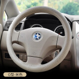 启辰d50方向盘套R50 X R30 T70X13/15款晨风真皮把套专用免手缝 D50专用米色