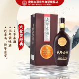 夜郎古大金奖经典版 酱香型白酒 53度 500ml 单瓶装 