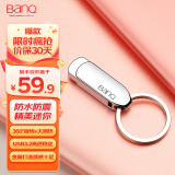 banq 128GB USB3.2高速读写U盘 F90全金属360度旋转U盘 读速150MB/s UDP一体封装 防水防震防尘