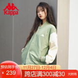 卡帕（Kappa）学院风棒球服情侣男女夹克外套休闲开衫卫衣K0CY2WK02D