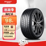 德国马牌（Continental）轮胎MC6 205/55R16适配A3高尔夫福克斯速腾宝来等 MaxContact MC6