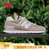 NEW BALANCE NB574官方休闲鞋男鞋女鞋复古拼接经典百搭舒适运动鞋ML574EVG 灰色 ML574EVG 39.5 (脚长24.5cm)