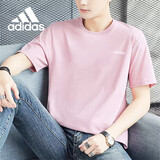 阿迪达斯 （adidas）夏季透气百搭快干户外跑步训练运动休闲短袖 3XL码