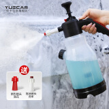 悦卡（YUECAR）洗车泡沫喷壶手动气压式高压泡沫器洗车液浇水工具双喷头附量杯2L