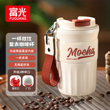 富光咖啡杯保温杯不锈钢水杯男女士精致便携高颜值情侣杯生日礼物 奶酪黄 420ml 【升级陶瓷内胆】