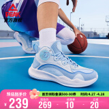 匹克TP9篮球鞋男鞋高帮包裹缓震回弹专业实战球鞋运动鞋男DA310101