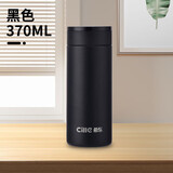 希乐保温杯316不锈钢水杯男士大容量商务泡茶杯女士旅行车载直身杯