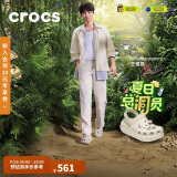 crocs卡骆驰王俊凯同款经典泡芙洞洞鞋|207521 骨白色-2Y2 36/37