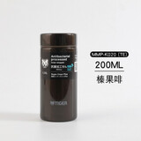 虎牌（TIGER）2024新款304不锈钢保温梦重力轻便携直身杯MMZ-K035 团购定制LOGO 果啡色 200ml(TE)