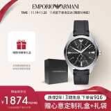 安普里奥·阿玛尼（Emporio Armani）手表男士飞行员系列 鳄鱼纹表带石英男表生日礼物送男朋友AR11542