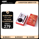 凌美（LAMY）钢笔签字笔 套装生日节日礼物学生成人练字文具 德国进口 狩猎系列 迎新礼盒 磨砂黑 EF0.5mm