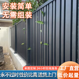 铝艺护栏围栏铝合金别墅庭院新中式阳台栏杆小区围墙家用百叶栅栏 款式10（详询客服请提供尺寸）