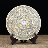 子木雅居台湾东定大师专业风水罗盘手工实木桃木综合罗盘高精度圆形罗经仪 6寸17层休宁罗盘+支架摆件