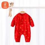 贝瑞加（Babyprints）婴儿衣服新年宝宝满月服新生儿红色连体衣纯棉新年礼物 祥云52