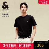 杰克·琼斯（JACK&JONES）男装T恤男夏季万能T恤舒适男士短袖清凉多色上衣纯色水洗不易走形 黑色E40 XXS