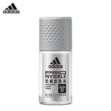 阿迪达斯 （adidas）走珠香体液腋下清新香体滚珠爽身香水淡香走珠液 男士无痕走珠50ml