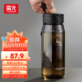 富光一键弹盖磁弹泡茶杯Tritan材质茶水分离杯塑料水杯子家居馆800ML