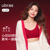 ubras无尺码免拆胸垫文胸女无钢圈胸罩无痕背心女聚拢内衣粉底液 丝绒红色 均码 -经典背心版(100-130斤)