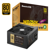 航嘉（Huntkey）WD750K金牌750W电源（80PLUS金牌/单路62.5A/原生PCIe5.0/全电压/LLC+SR+DC-DC/智能温控）