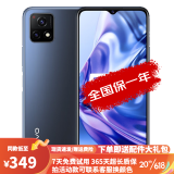 vivo Y30/Y31s 5000mAh大电池强续航 后置AI智慧三摄拍照美颜智能游戏 二手手机 钛空灰【Y31s】（5G） 4GB+128GB（全网通） 99新