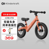 KinderKraftkk 平衡车儿童1-3-6岁滑步车两轮自行车男女孩周岁礼物 橙色