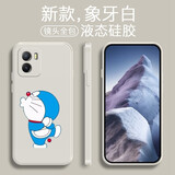 品陌（PINMO） vivo iqoo z6手机壳手机套 iqooz6x防摔软壳个性卡通可爱潮壳 vivo iqoo z6x 古董白-飞吻机器猫