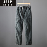 JEEP SPIRIT保暖裤户外防风防水裤子男宽松直筒加绒加厚软壳裤登山冲锋裤男 深灰加绒冬 当天发货 加绒 2XL (155-170斤)