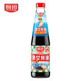 厨邦渔女蚝油 490g 【0脂肪】玻璃瓶 优质蚝汁 炒蘸拌烤提鲜调料 自营