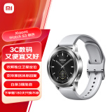 小米（MI）Xiaomi Watch S3 银色 47mm 支持小米汽车SU7钥匙 澎湃OS 全天血氧监测 智能运动手表 男表 女表