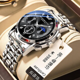 贝罗仕（BELUSHI）瑞士工艺手表男机械风运动防水初高中学生青少年夜光商务考试礼物 银壳黑面钢带-高档礼盒赠皮带