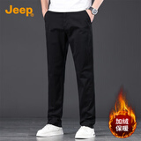JEEP吉普加绒加厚高端休闲裤男士2025秋冬新款宽松商务直筒纯棉裤子男