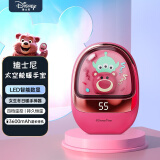 迪士尼（DISNEY）usb暖手宝冬日女生暖手神器适用女生暖宝宝热水袋姨妈神器迷你便携氛围灯送女友礼物 草莓熊