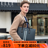 ELLE HOMME商务公文包男士手提包男牛皮男包个性时尚新款薄款送礼送男友送男友送老公礼物 蓝色条纹EA988200410