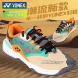 尤尼克斯（YONEX）羽毛球鞋专业比赛动力垫宽版运动鞋SHB620WCR米黄40.5码