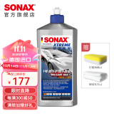 索纳克斯（SONAX）德国进口水晶车蜡汽车通用液体蜡疏水上光养护去污划痕特级抛光蜡 1号蜡500ml【纯蜡】-26年到期