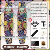 斯威（SWAY）滑板成人长板四轮男女生专业板初学者舞板公路刷街 涂鸦【豪华礼包】加长款118CM