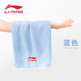 李宁（LI-NING）游泳毛巾冷感吸水吸汗速干擦汗运动毛巾温泉旅游健身成人游泳装备 天空蓝30*60 一条装