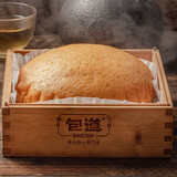 包道 古法马拉糕360g 2包 2个 广式早茶点心 传统糕点 速冻早餐