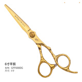 鋼夫钢夫日本美发剪刀理发平剪牙剪打薄剪子专业剪头发廊碎发剪刀家庭 樱花金剪-6寸平剪GFF600DG