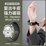 watchbond 适用华为手表gt5表带gt4/gt3疯马纹真皮watch4硅胶pro金属磁吸gt5pro运动watch3智能男士款表带