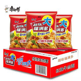 康师傅方便面清真超级福满多红烧牛肉面96g袋夜宵泡面整箱 红烧牛肉面*48袋