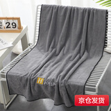 兼彩浴巾 男女通用吸水毛巾浴巾加厚加大儿童成人家用洗澡巾 中灰H标 浴巾70*140cm